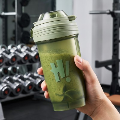 The "H!" Protein Shaker Bottle with Carry Handle